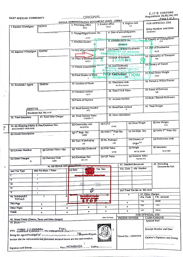 Passed Clearance Entry Stamped No Objection By Ppb